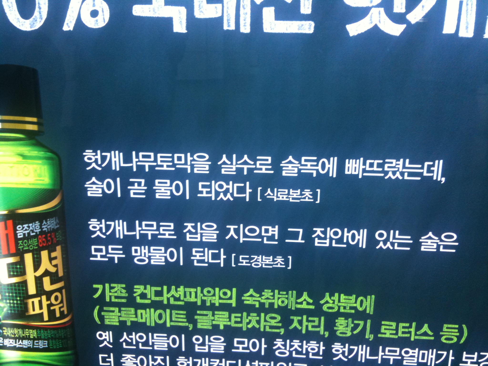 코로나는 우리에게 실제로 얼마나 위험할까?